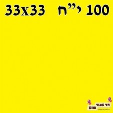 ���� ���� 100 ����