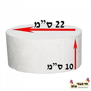 קלקר קוטר 22 קלקר קוטר 22
