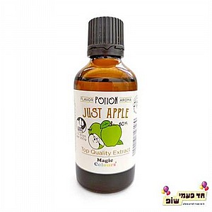 תמצית טעם וריח תפוח תמצית טעם וריח תפוח