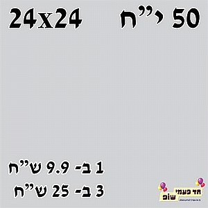 ���� ������� ����