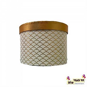 קופסא קשקשים זהב לבן קטן קופסא קשקשים זהב לבן קטן