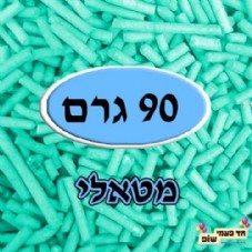 ������� ����� ����