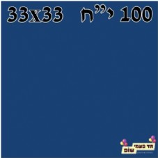 ���� ���� 100 ����