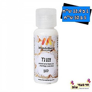 ��� ���� �'� ������� ���