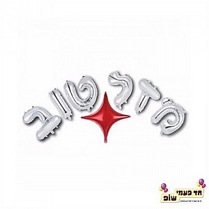 ���� 14 ����' ��� ���