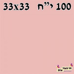 ���� ���� 100 ����