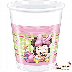 ��� ����� ���� (8 �"�)