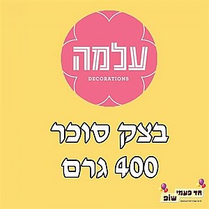 ��� ���� ��� 400 ���