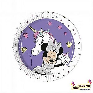 צלחת מיני מאוס חד קרן קטנה (8 י"ח) צלחת מיני מאוס חד קרן קטנה (8 י"ח)
