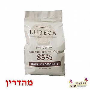 ������ ����� ���� 85% 1 ����