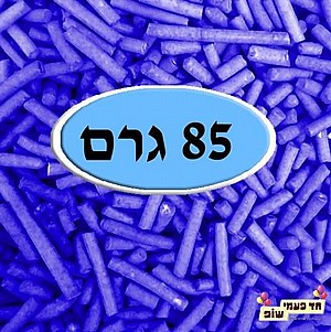 ������� ����� ����