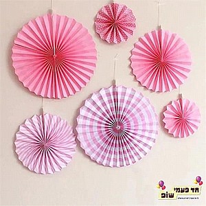 מניפות נייר ורוד ( 5 יחידות ) מניפות נייר ורוד ( 5 יחידות )
