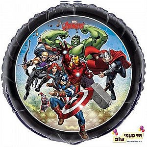 בלון מיילר 18 אינץ' הנוקמים (ללא הליום) בלון מיילר 18 אינץ' הנוקמים (ללא הליום)
