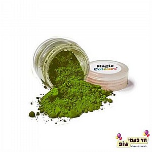 אבקת איבוק מג'יק ירוק יער אבקת איבוק מג'יק ירוק יער