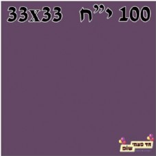 ���� ���� 100 ����