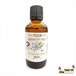 תמצית טעם וריח וניל מדגסקר תמצית טעם וריח וניל מדגסקר