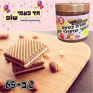 ���� ����� ��� ����