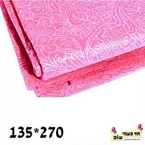 מפת אלבד נטע 135*270 ורוד מפת אלבד נטע 135*270 ורוד