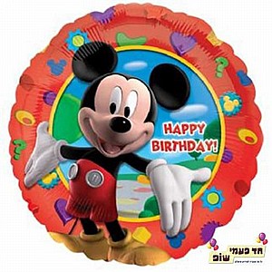 בלון מיילר 18 אינץ' מיקי מאוס (ללא הליום) בלון מיילר 18 אינץ' מיקי מאוס (ללא הליום)