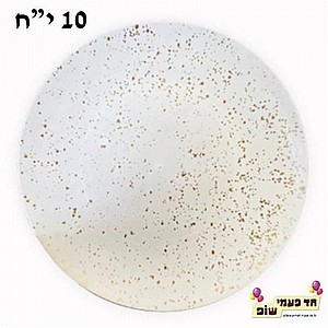 ���� ������ ��� ��� 10