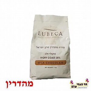 ������ ����� ��� ������ 1 ����