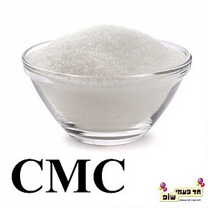 ��.��.�� CMC (carboxymethyl cellulose)