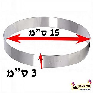 øéðâ òâåì ÷åèø 15 âåáä 3 øéðâ òâåì ÷åèø 15 âåáä 3