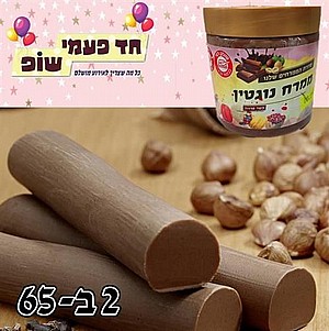 ���� ������ �����