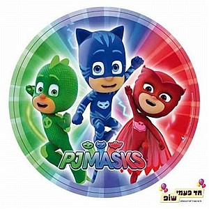 ���� ��� ���'� �����