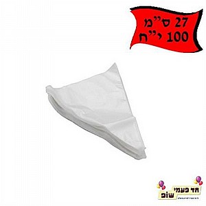 100 שקיות זילוף 27 ס"מ 100 שקיות זילוף 27 ס"מ