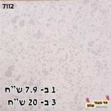 ���� ��� ����� ���