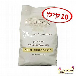 ������ ����� ��� 10 ����