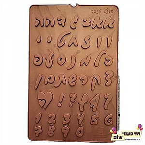 ����� ������� ���� ����