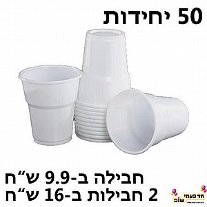 ëåñ ÷ùéçä öáòåðéú ìáï ëåñ ÷ùéçä öáòåðéú ìáï