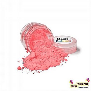 אבקת איבוק מג'יק ורוד עלי כותרת אבקת איבוק מג'יק ורוד עלי כותרת