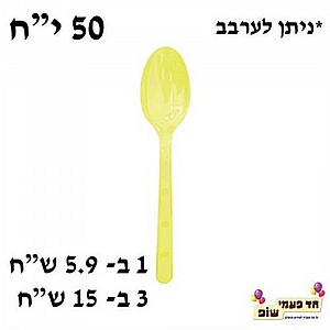 �� ����� ����� ���