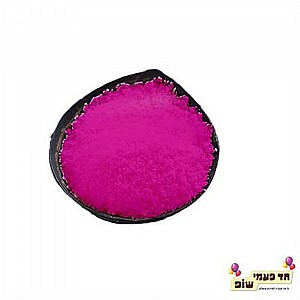 קוקוס ורוד 100 גרם קוקוס ורוד 100 גרם