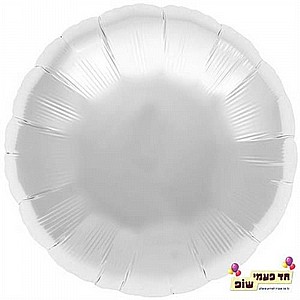 ���� ����� 18 ����' ��� (��� �����)