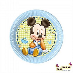 ���� ����� ����� ���� ����