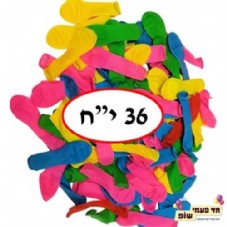 ����� 36 ������