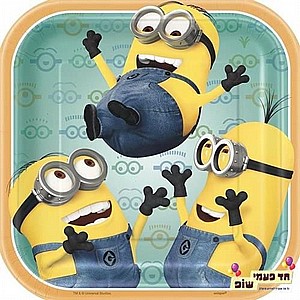 ���� �������� �����