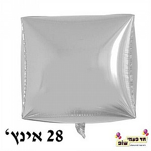 ���� ����� 28 ����' ����� (��� �����)