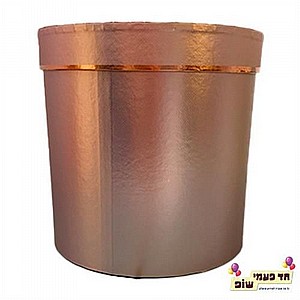 קופסא גליל נפתחת רוזגולד גדול קופסא גליל נפתחת רוזגולד גדול