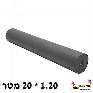 גליל אלבד 20 מטר אפור גליל אלבד 20 מטר אפור