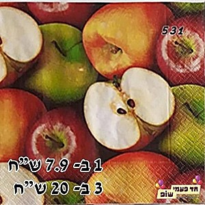 îôéú úôåçéí (øàù äùðä) îôéú úôåçéí (øàù äùðä)