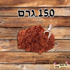 ���� ������ 150 ���