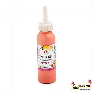 רויאל אייסינג מוכן ורוד רויאל אייסינג מוכן ורוד