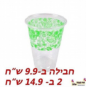 כוס מעוטרת ירוק כוס מעוטרת ירוק