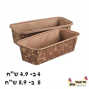 תבנית נייר קטנה תבנית נייר קטנה