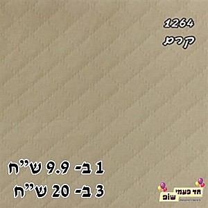 ���� ������ ��� ����� ���